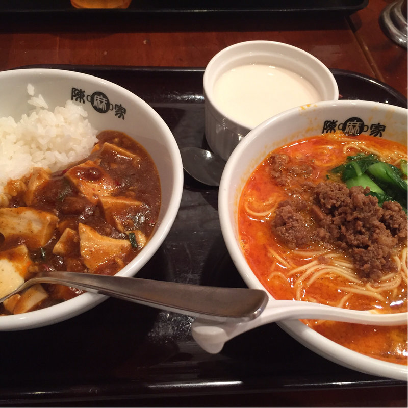 (陳麻家 西新宿7丁目店 )