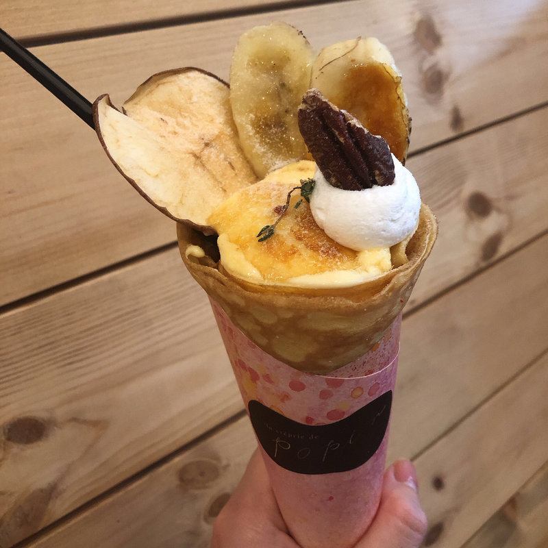 ブリュレ&カラメリゼバナナ(ラ クレープリー ドゥ ポパン)