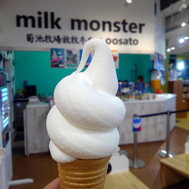 ヨーグルトフレーバー(milk monster)