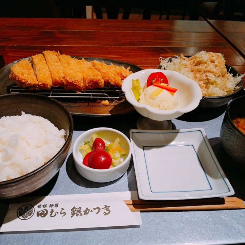 とんかつ定食(田むら銀かつ亭 ハルネ小田原店)