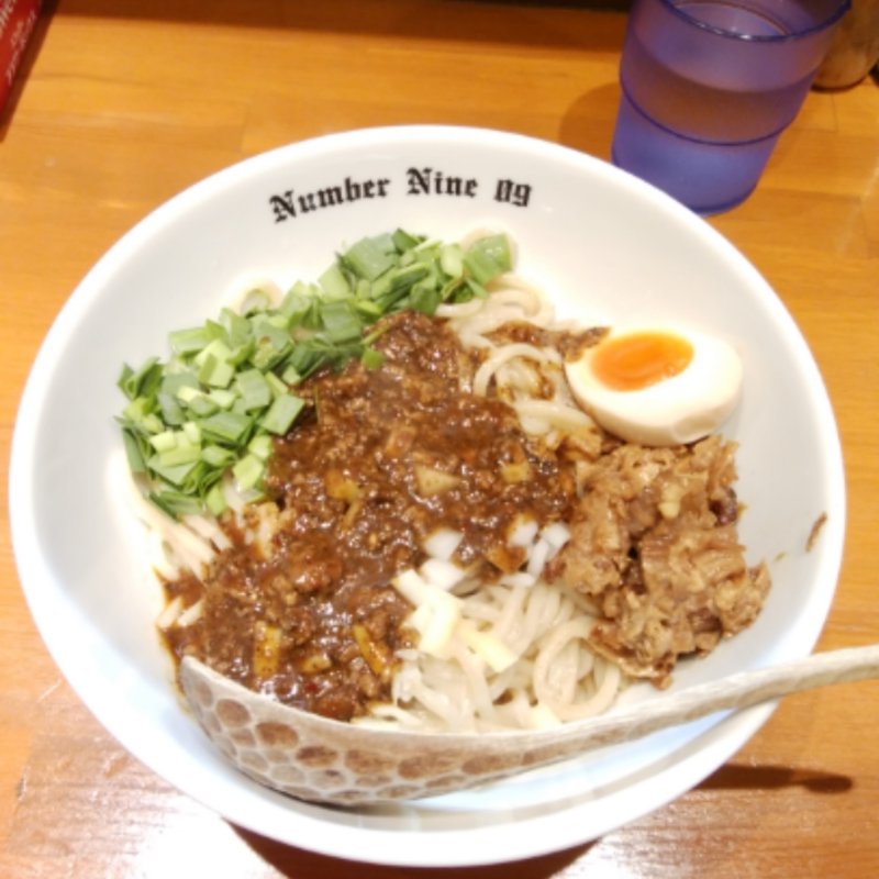 油そばブラック(ナンバーナイン 09)