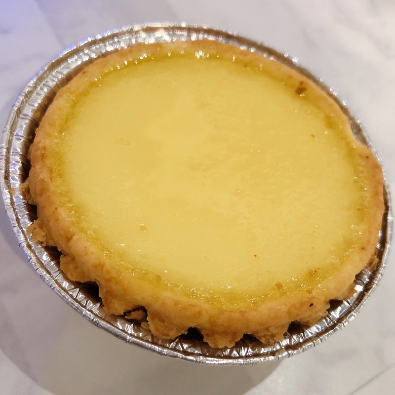 エッグタルト(泰昌餅家（タイチョンベーカリー）)