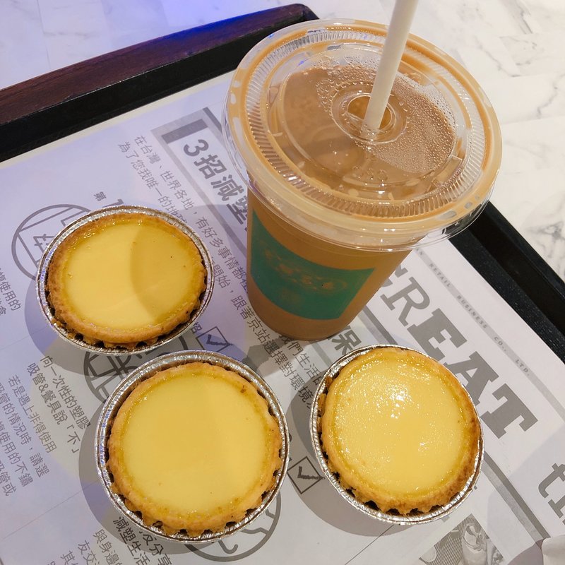 エッグタルト3個　& ミルクティーセット(泰昌餅家（タイチョンベーカリー）)