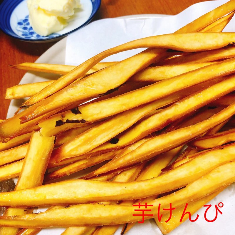 芋けんぴ(田島屋)