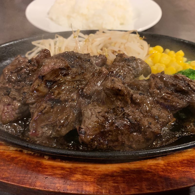 ハラミステーキ200g(MEAT FAB's 385)