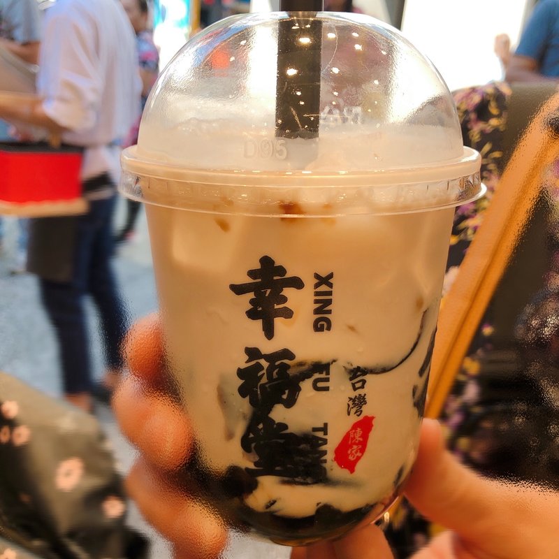 黒糖タピオカと仙草ゼリーミルク(幸福堂　台北西門成都店)