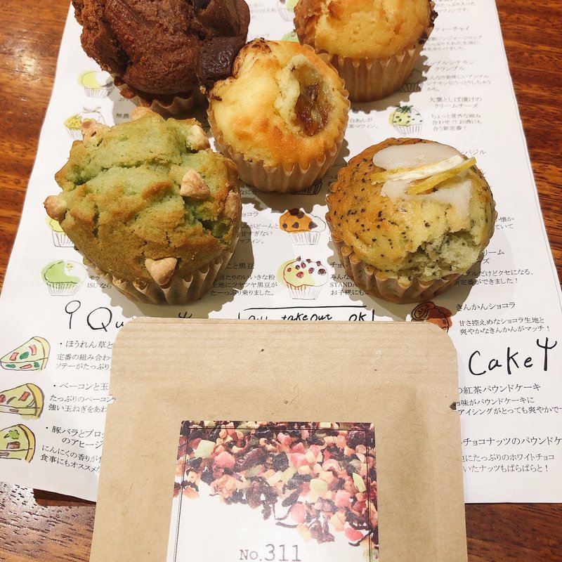 マフィン(OYASTUYA.ISU)