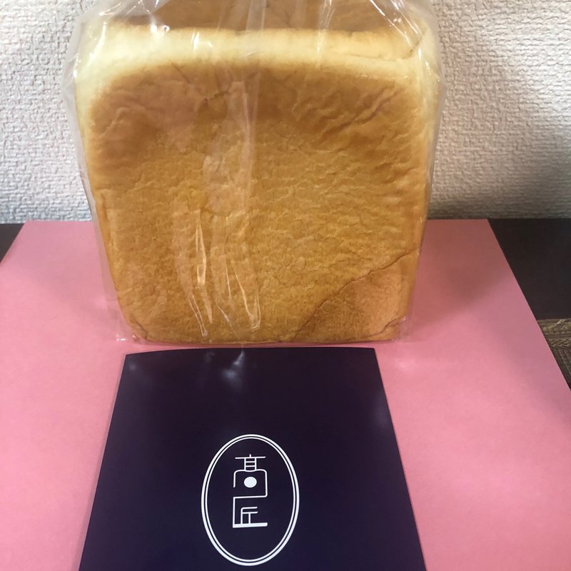 プレーン食パン(高匠 難波店)