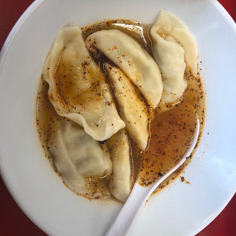 水餃子（1人前）(餃子専門店 正嗣 鶴田店 （マサシ）)