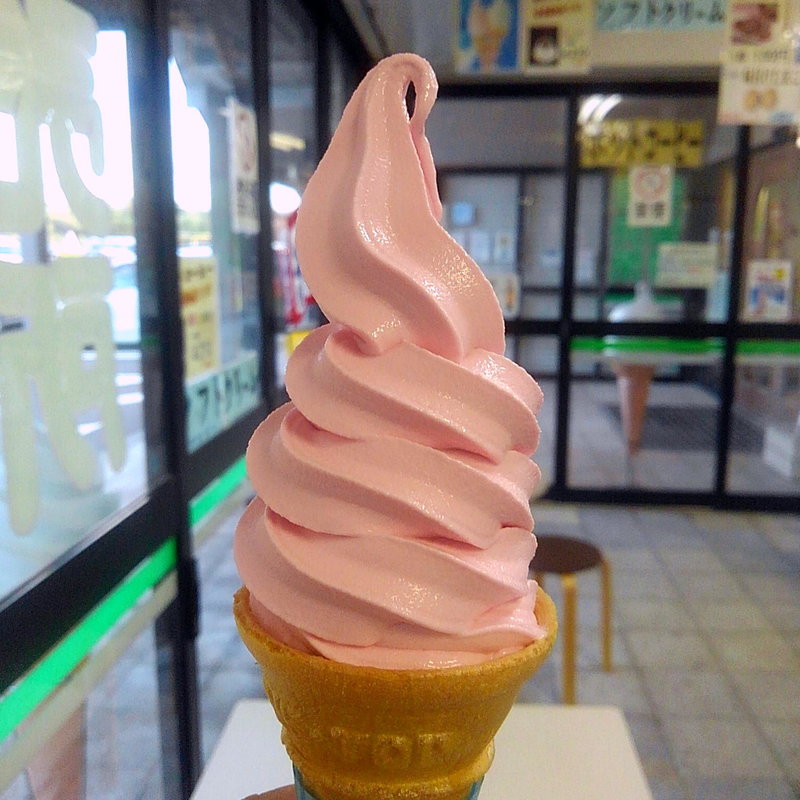 プラムソフトクリーム(総合交流ターミナル ケベック)