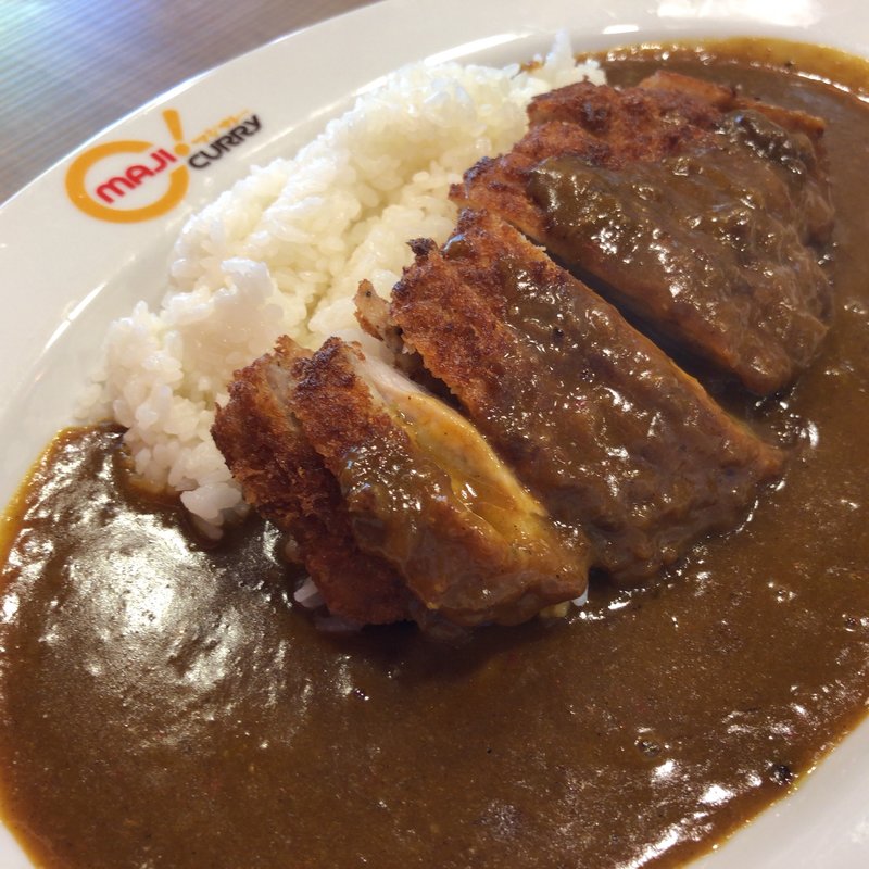 こだわり豚カツカレー(MAJI CURRY)
