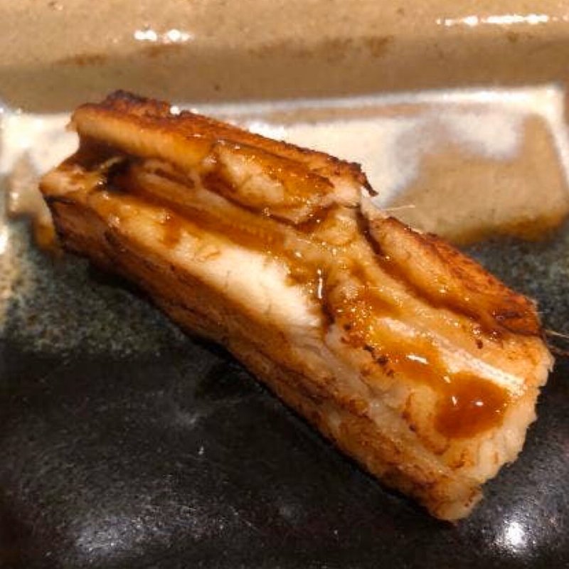 長崎対馬穴子(鮨 十兵衛)