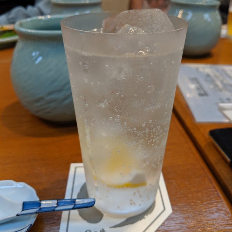 レモンサワー(日の出)