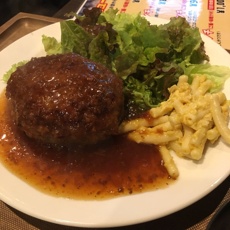 味自慢ふんわりハンバーグランチ(ぶるーべりー)