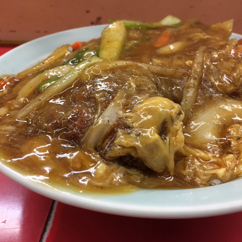 中華風豚カツ丼(昇福亭 )