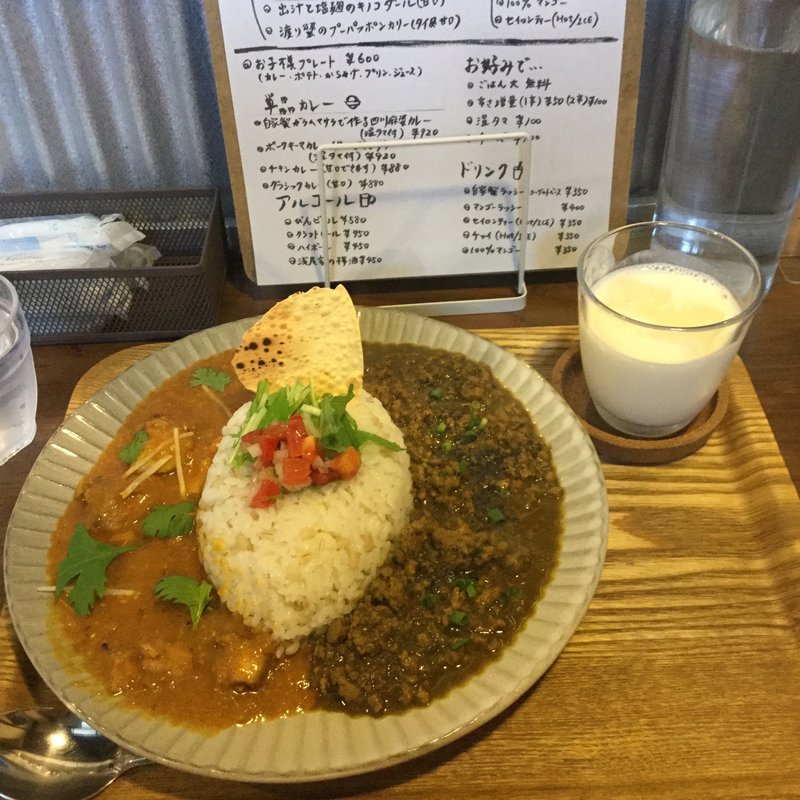 (カレー食堂 ジャンゴ)