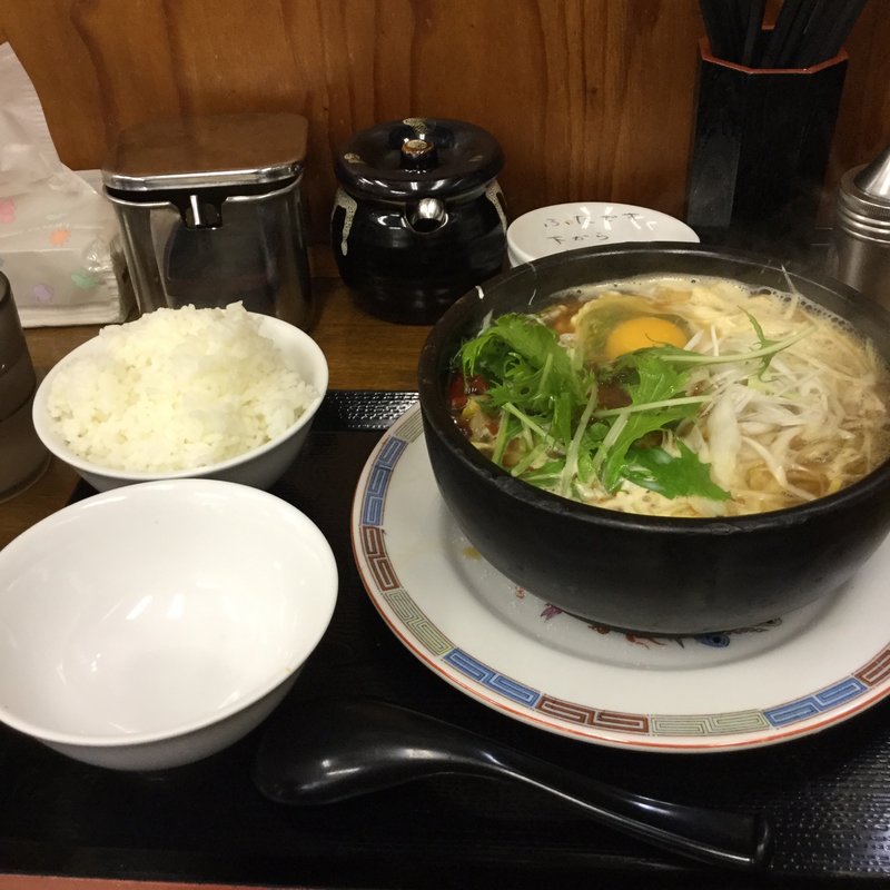 (自家製麺 製麺王)