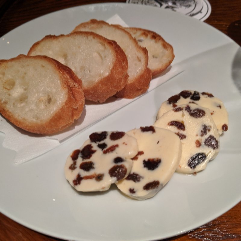 ダークラム漬けレーズンのレーズンバター(クライス)