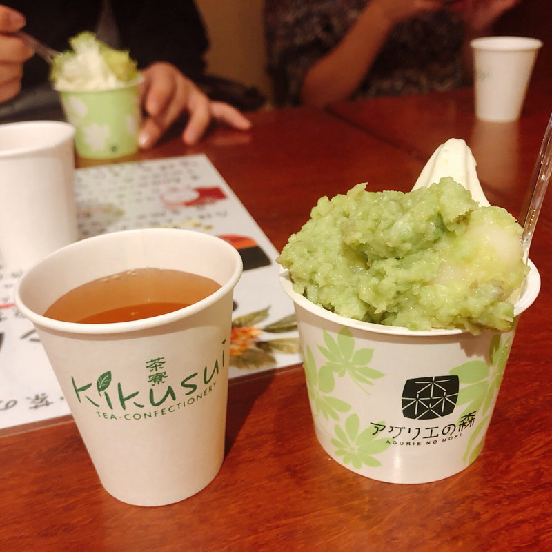 ずんだ餅パフェ(お茶の井ヶ田 一番町本店 )