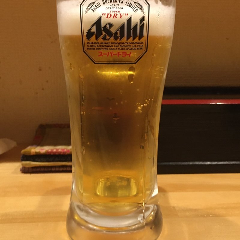 生ビール(家庭の味 ほろよい)