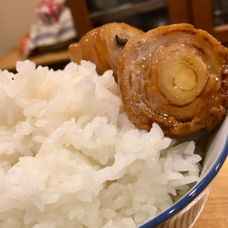 豚肉巻(家庭の味 ほろよい)