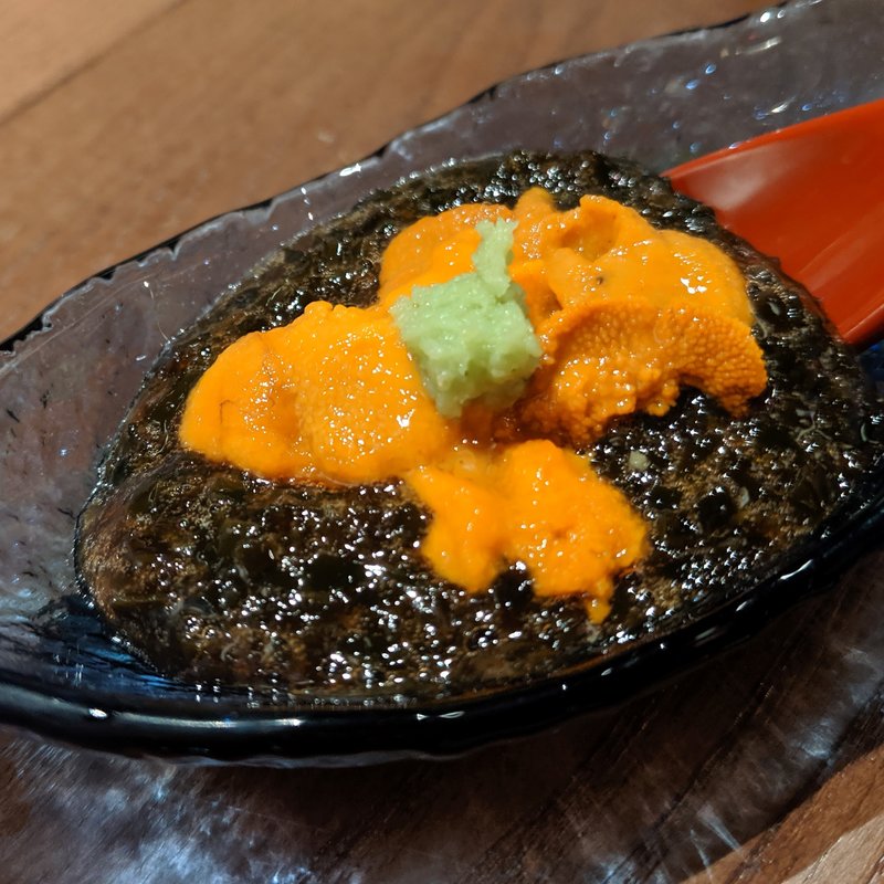 雲丹岩のりわさび(おでん屋 ずぶ六)