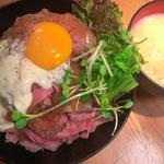 ローストビーフ丼 （並）(お肉と神戸野菜とワインとチーズ TOROROSSO （トロロッソ）)
