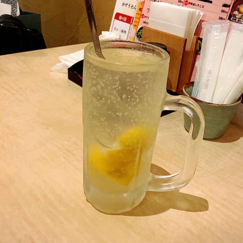 まるごとレモン氷サワー(美の庵 )