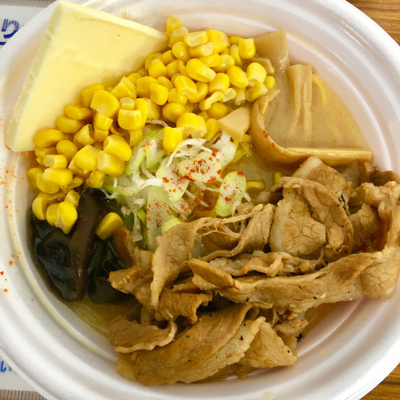 炙り豚盛り　味噌らーめん(札幌みその)