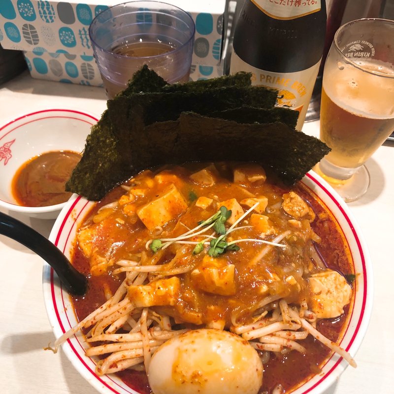 北極の火山(蒙古タンメン中本 高田馬場店 （もうこたんめんなかもと）)