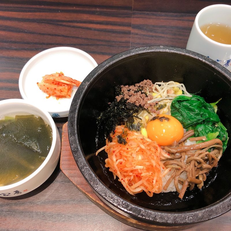 石焼きビビンバ(妻家房 博多阪急店)