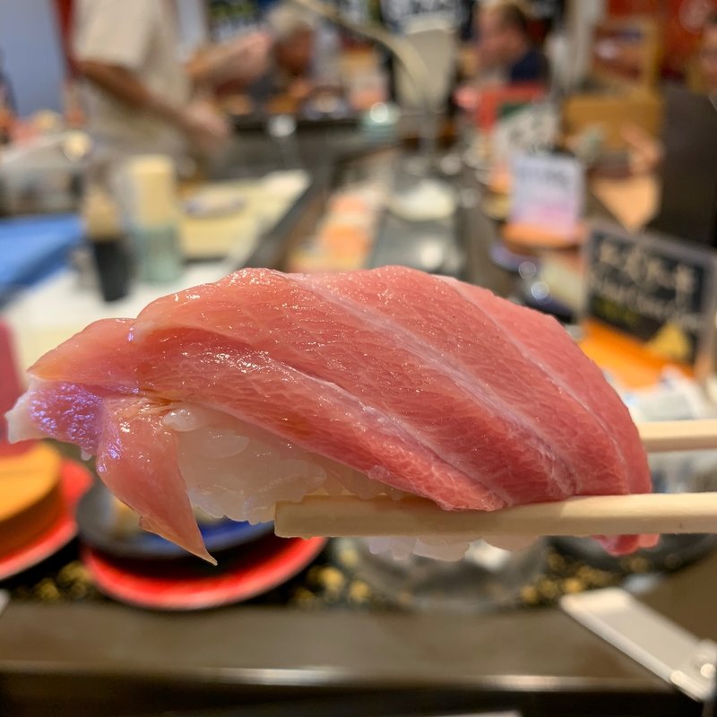 マグロ大トロ(函館グルメ回転ずし函太郎 グランフロント大阪店)