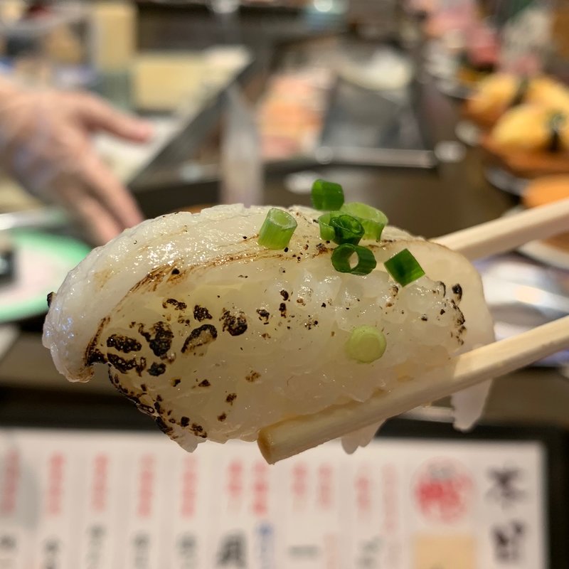 ノドグロ炙り(函館グルメ回転ずし函太郎 グランフロント大阪店)