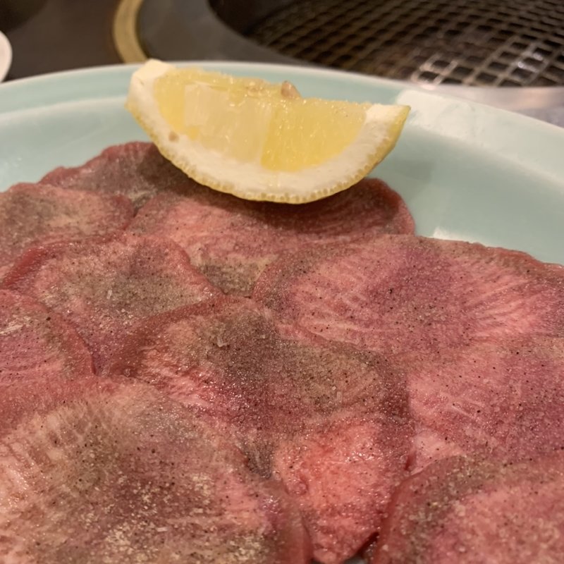 タン(スタミナ亭)