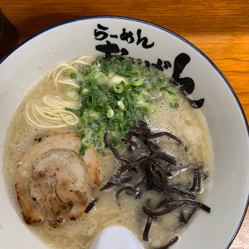 豚骨ラーメン(ラーメンおいげん 本店)