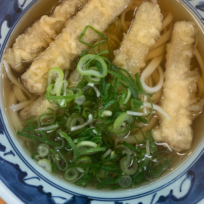 ごぼう天うどん(庄屋うどん・そば 別府店 )