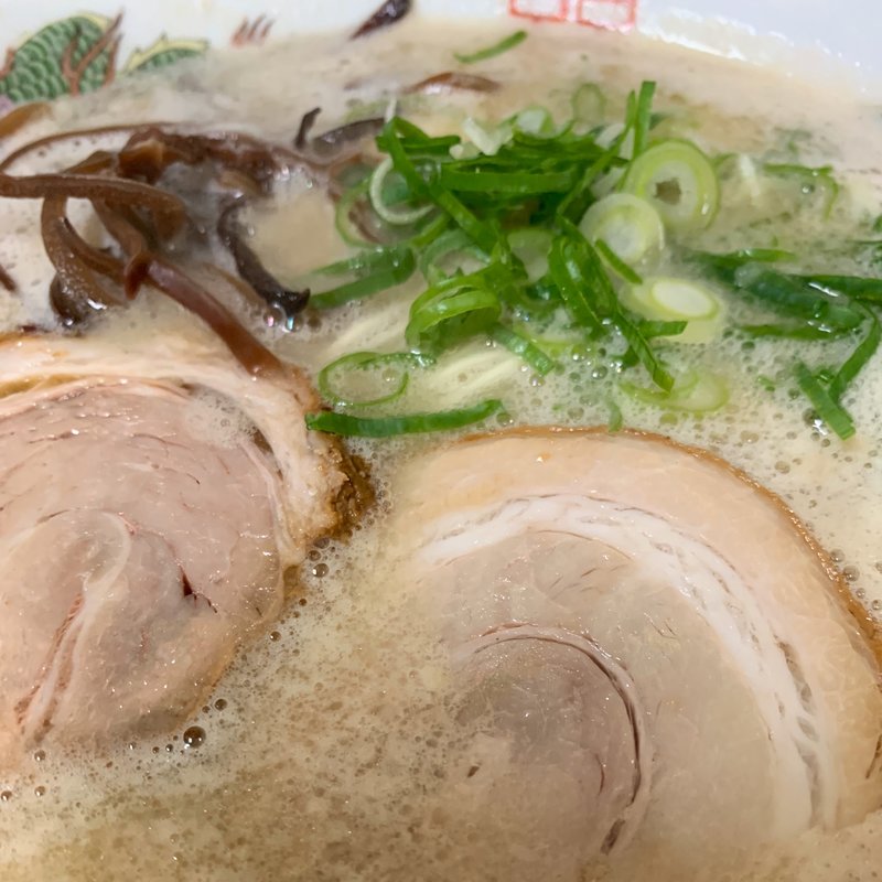 ラーメン(博多ラーメン めんとく屋)