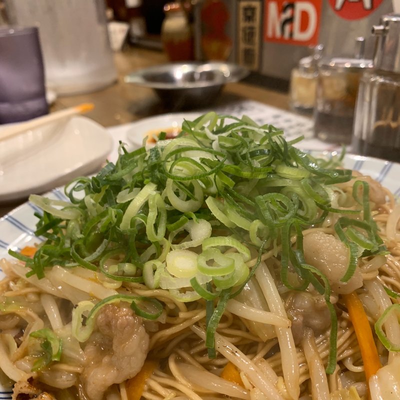 焼きラーメン(ひるとよる 本店)