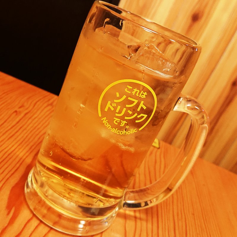 ジンジャーエール(鳥貴族 西馬込店)