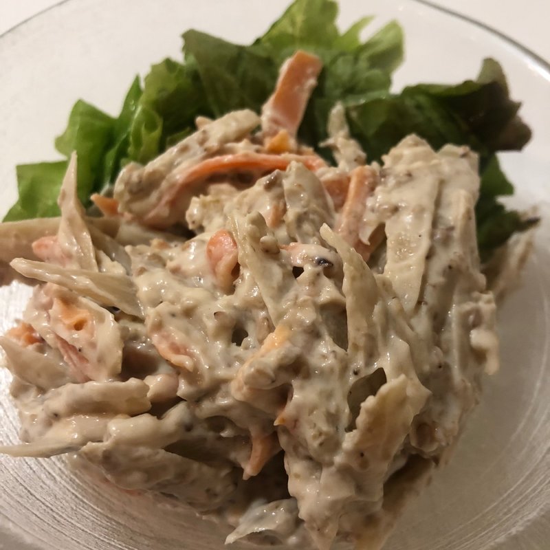 ゴボウサラダ(あべちゃん)