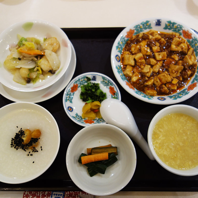 日替わりランチセット(中華菜館 五福 )