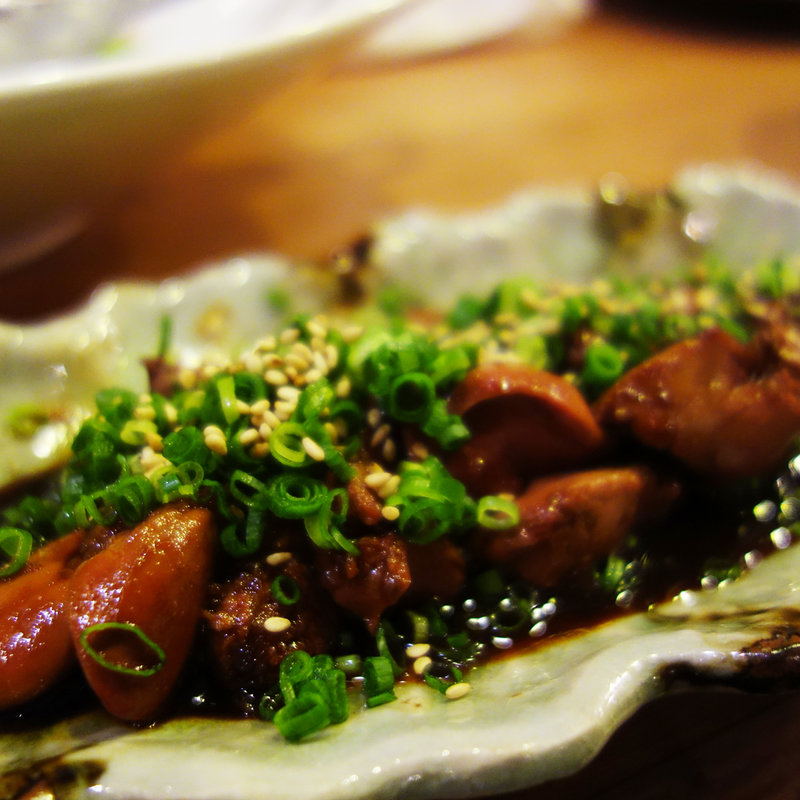 鶏肝ちょい焼き(居酒屋 たかぞう)