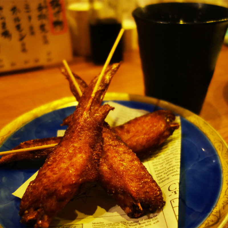 手羽先の唐揚げ(居酒屋 たかぞう)