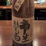 町田酒造店「亭主関白 からくち本醸造」