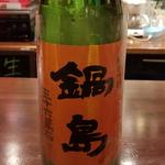 富久千代酒造「鍋島 五百万石 純米吟醸」