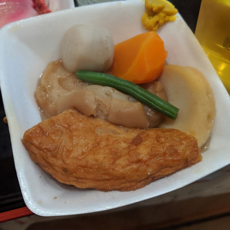 田舎煮(味の笛 本店)