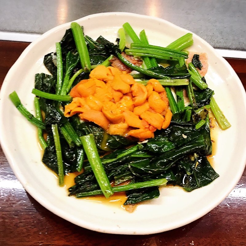 ウニホーレン草(春来 )