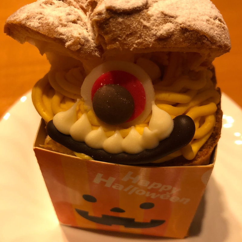 オバケパンプキンプディングシュー(ジョフラン 松井山手店 )