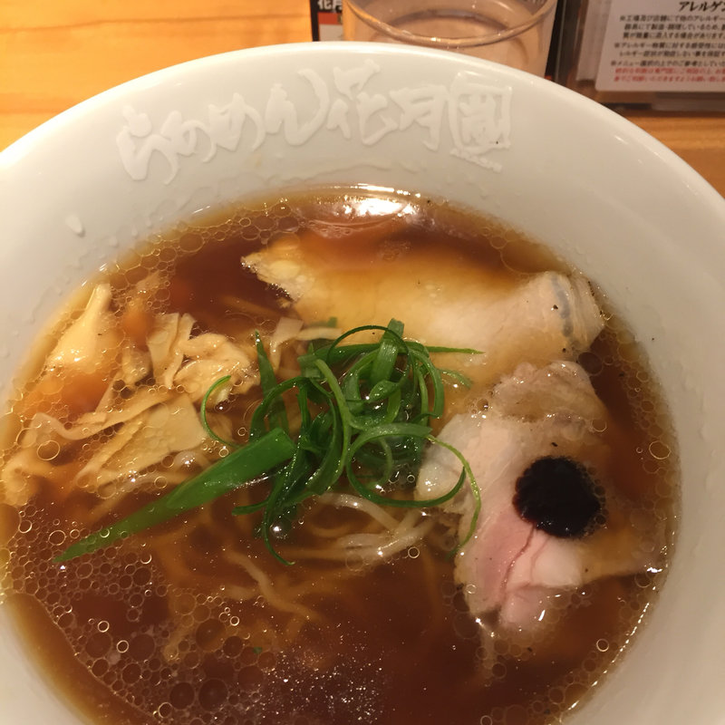 期間限定蔦(らあめん花月嵐 分倍河原店 )