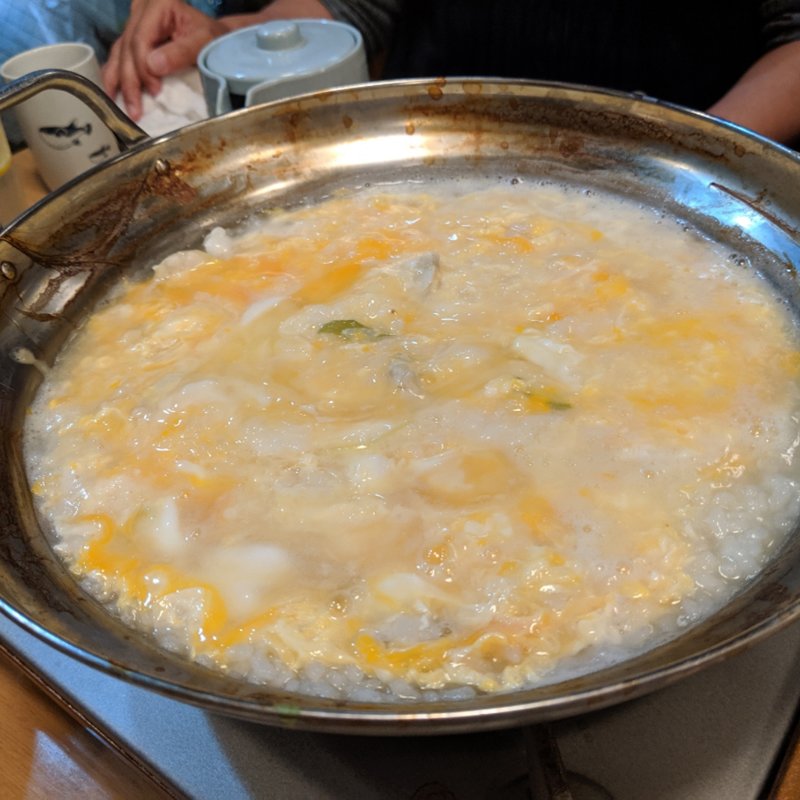 ふぐ雑炊(きくち )